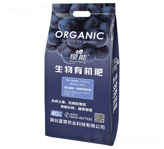 �����ЙC(j��)��-Ȫ��-�����r(n��ng)�I(y��)