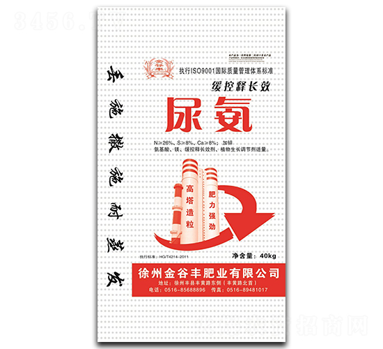 ����L(zh��ng)Ч����-¡���ʘI(y��)