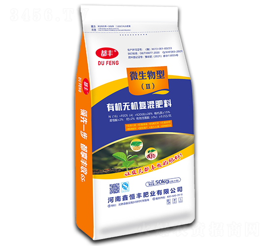 ΢�������ЙC�o�C�ͻ����-�κ��S