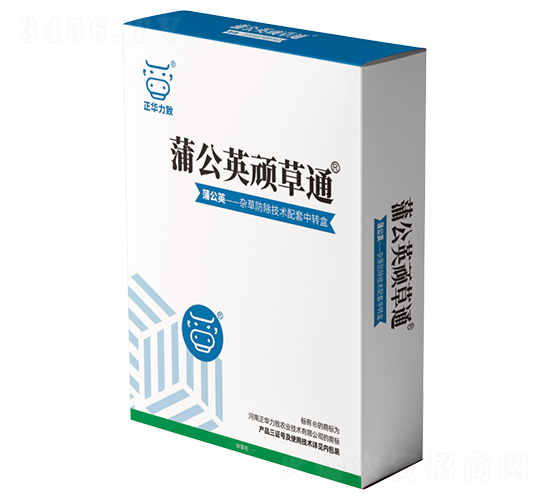 �ѹ�Ӣ�B��ͨ-���A����