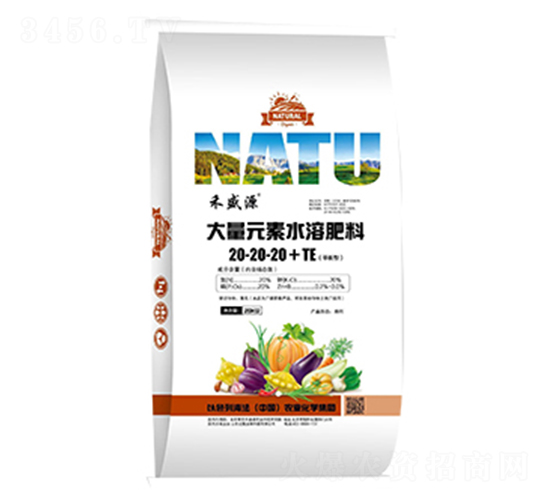 ƽ���ʹ���Ԫ��ˮ�ܷ���20-20-20+TE-��ʢԴ-������