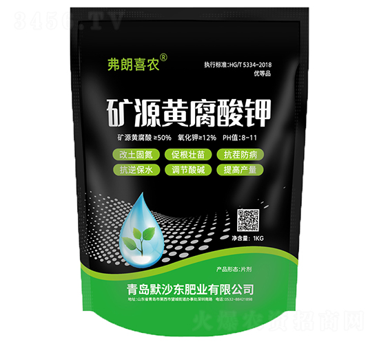 �VԴ�S�����-����ϲ�r(n��ng)-Ĭɳ�|�ʘI(y��)