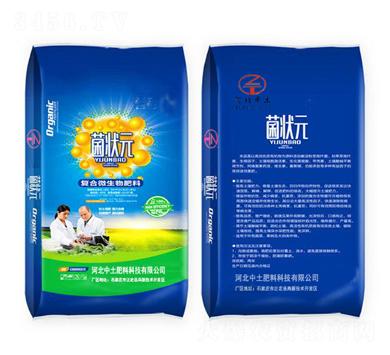 �O�����������ЙC����-����Ԫ-��������