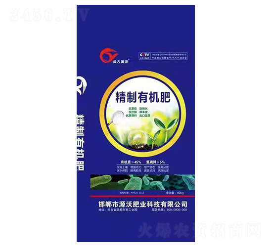 �����ЙC��-����Դ�r(n��ng)�I(y��)