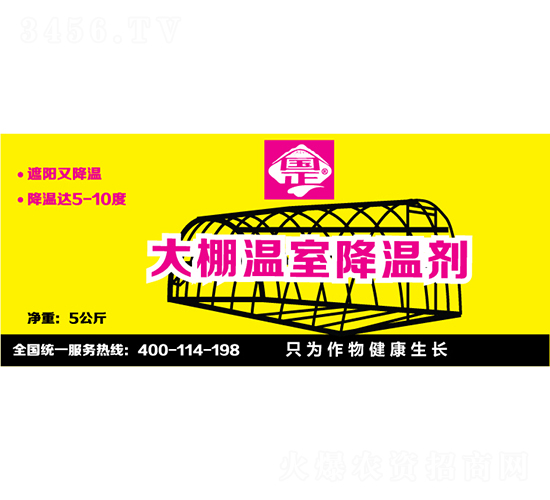 ���ｵ�؄�-������