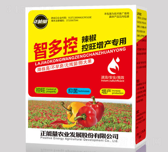 �����������a(ch��n)���÷�-�Ƕ��-������