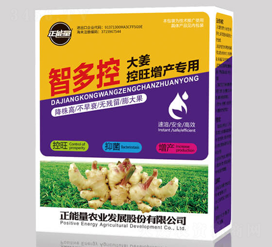 �󽪿������a(ch��n)���÷�-�Ƕ��-������