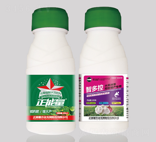 �������[�������a(ch��n)���÷ʣ�ƿ��-�Ƕ��-������