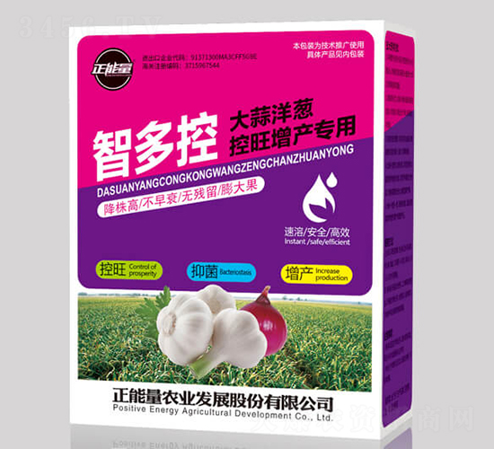 �������[�������a(ch��n)���÷�-�Ƕ��-������