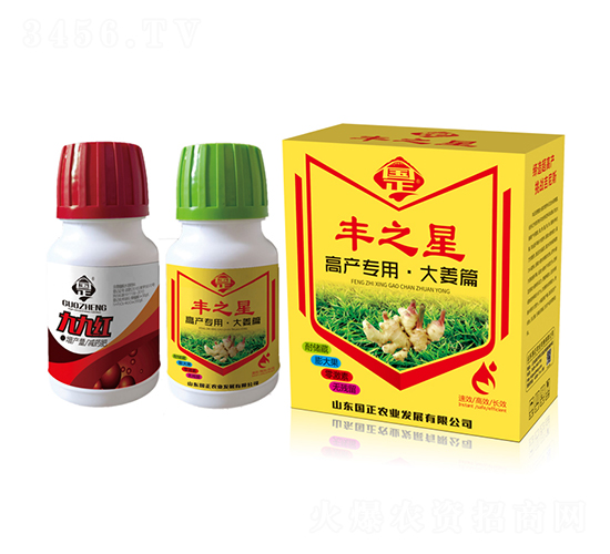 �󽪸߮a(ch��n)���b-�S֮��-������