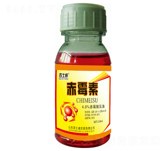 ��ù��-��ʿ��