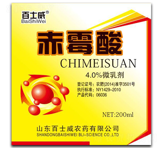 ��ù��-��ʿ��