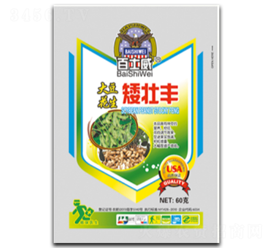 �󶹻��������S-��ʿ��