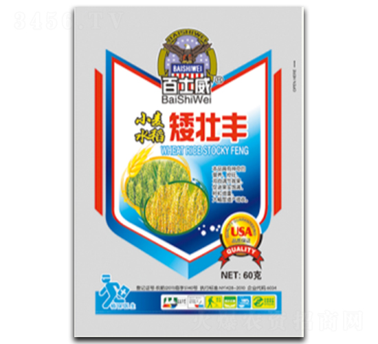 С��ˮ�������S-��ʿ��