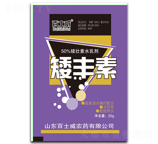 ���S��-��ʿ��