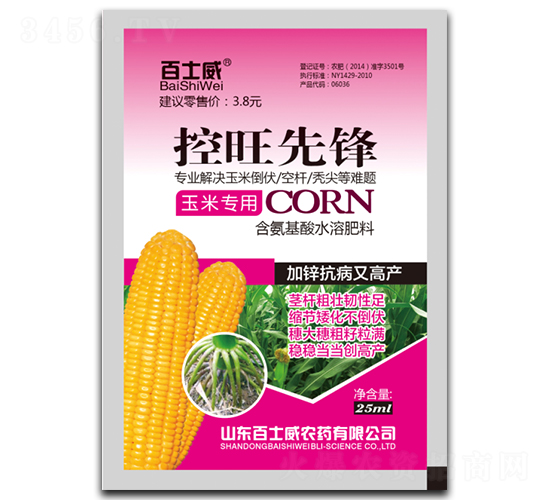 ���׌��ÿ������h-��ʿ��