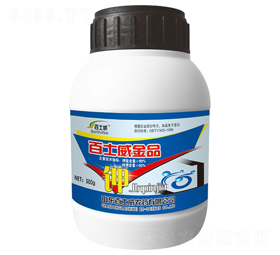 ��ʿ����Ʒ�-��ʿ��