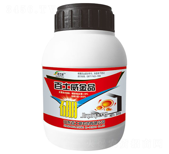 ��ʿ����Ʒ��-��ʿ��