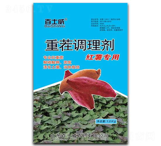 �t�팣���ز��{(di��o)�턩-��ʿ��