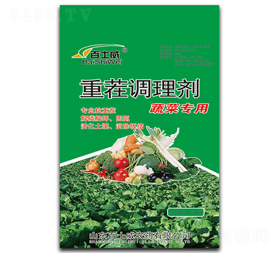 �߲ˌ����ز��{(di��o)�턩-��ʿ��