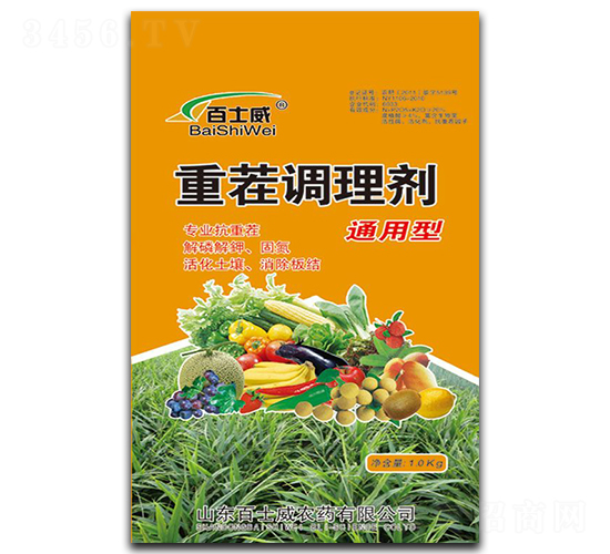 ͨ�����ز��{(di��o)�턩-��ʿ��