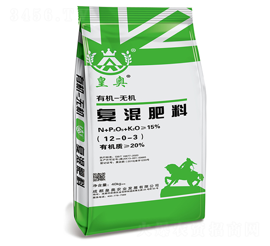 �ЙC(j��)-�o�C(j��)��(f��)�����12-0-3-�ʊW