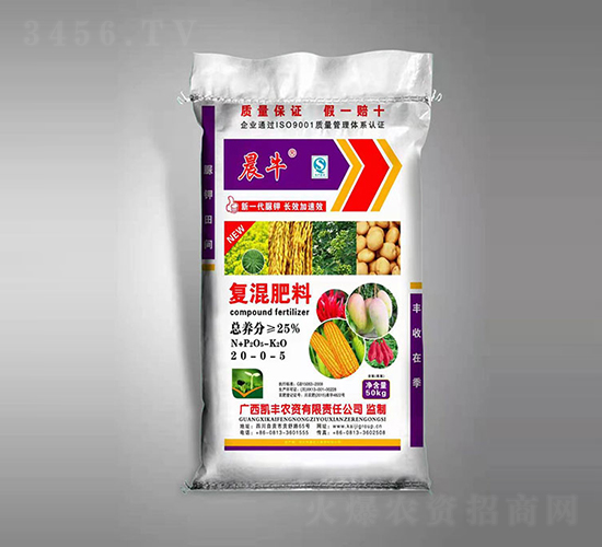 50����ͻ����20-0-5-��ţ-�P������