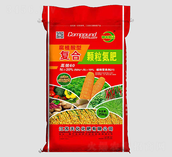 ��ֲ���ͺ��w������-�P������