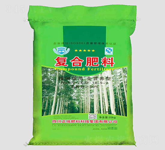 ����m�Ï�(f��)�Ϸ���18-5-7-�P������