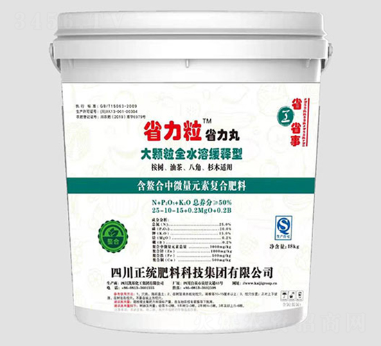 50%��(f��)�Ϸ���25-10-15-ʡ������ʡ����-�P������