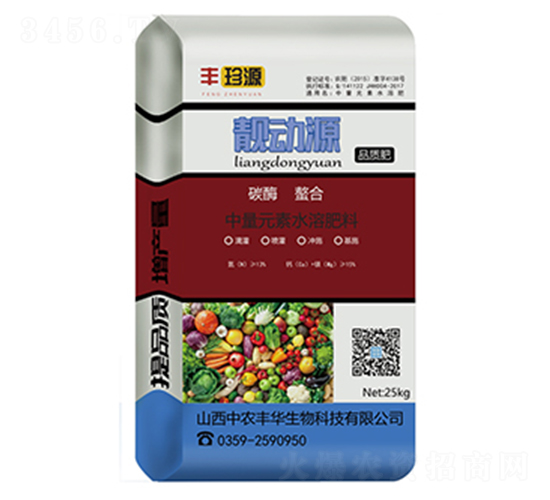 ����Ԫ��ˮ�ܷ�-�n��Դ-���r(n��ng)�S�A