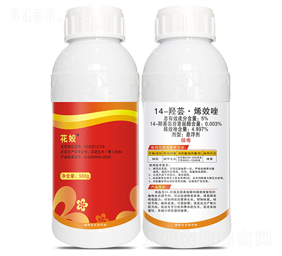 14-�u�|��ϩЧ��Ҹ���-���-��������