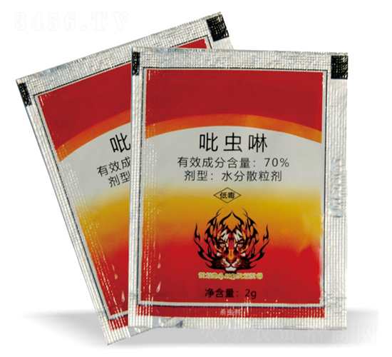 70%���x��ˮ��ɢ����-��˹����