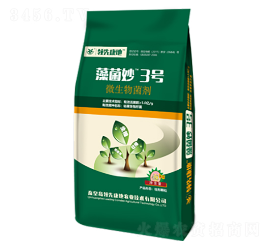 ΢�������-�����3̖-�I�ȿ���