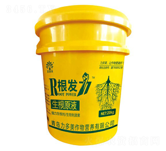 ���l(f��)������ԭҺ-������-�r(n��ng)ʥ��