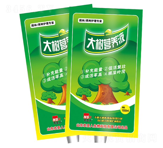 ���I(y��ng)�B(y��ng)Һ-�r(n��ng)ʥ��