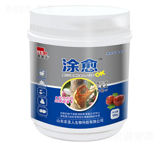 �����o(h��)�팣��-Ϳ��-�r(n��ng)ʥ��