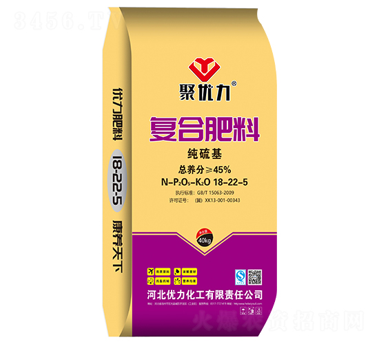 �������(f��)�Ϸ���18-22-5-�ۃ�(y��u)��-��(y��u)������