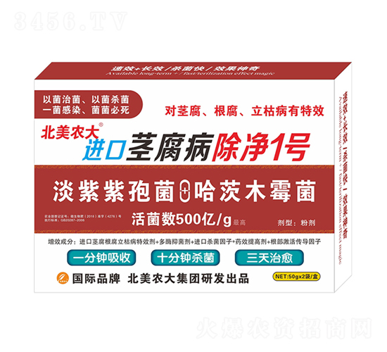 �M(j��n)���o��������1̖(h��o)-�����r(n��ng)��