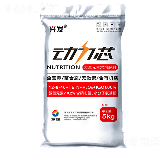 ����Ԫ��ˮ�ܷ���-��(d��ng)��о-�d�l(f��)