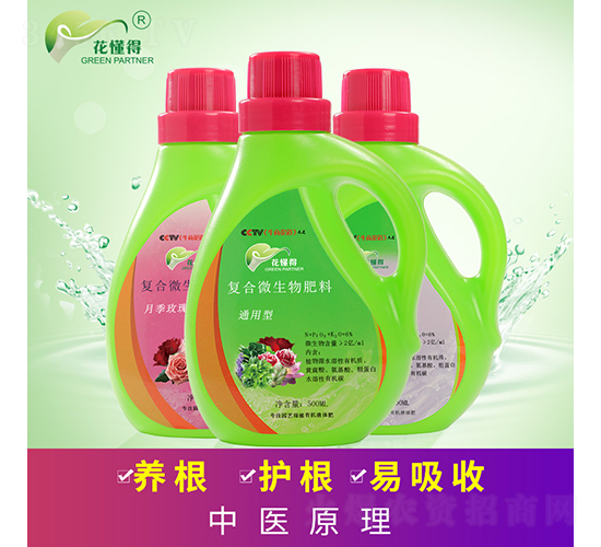 ͨ���͏�(f��)��΢�������-������