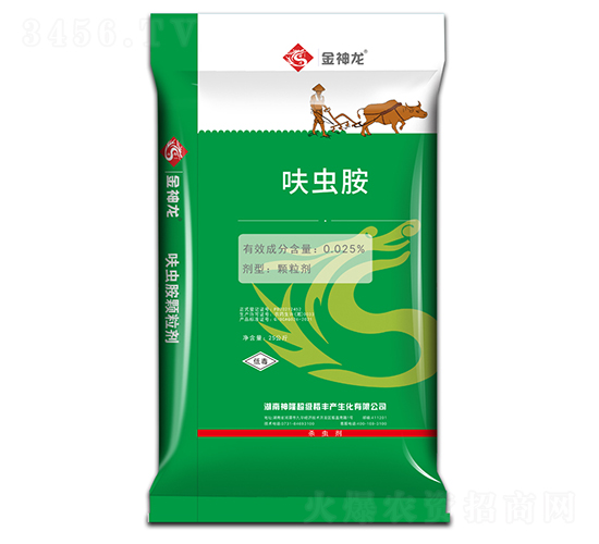 0.025%߻�x���w����-������-��¡����