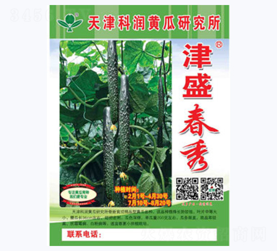 ��ʢ����-�S�ϷN��-�Ɲ�(r��n)�N�I(y��)