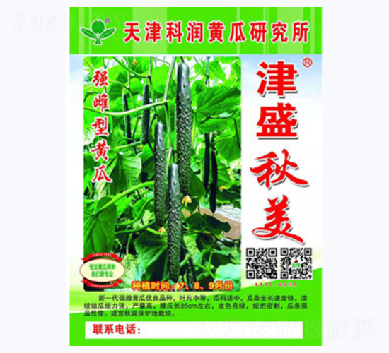 ��ʢ����-�S�ϷN��-�Ɲ��N�I(y��)