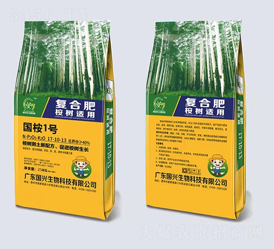 ���(sh��)�m�Ï�(f��)�Ϸ���17-10-13-��(gu��)��1̖(h��o)-��(gu��)�d����