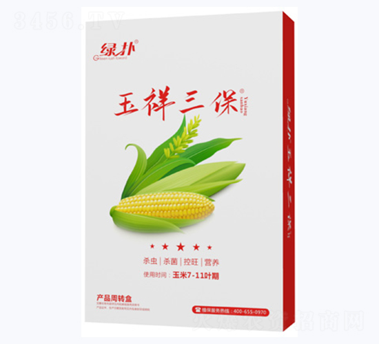 ��������-ʩ���r(n��ng)�I(y��)