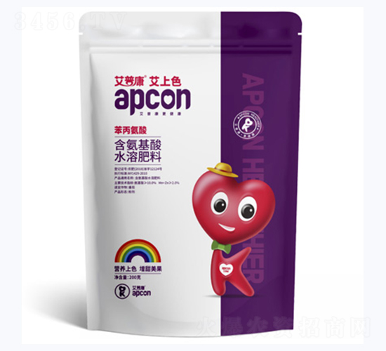 ��������ˮ�ܷ���-���տ�-ʩ���r(n��ng)�I(y��)