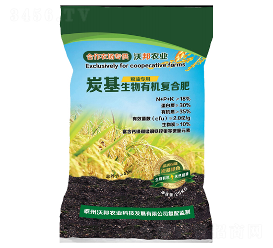 �Z�͌���̿�������ЙC�ͺϷ�-�ְ��r�I(y��)