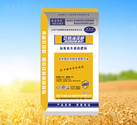 ���ɺ����-�G���_