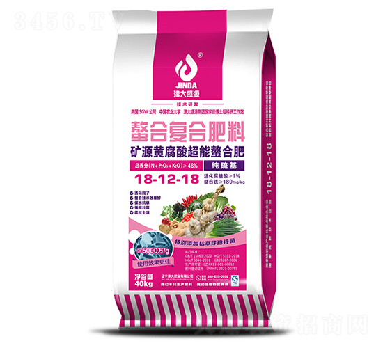 �VԴ�S���ᳬ�����Ϸ�18-12-18-���ʢԴ